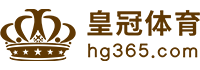 Logo 永利贵宾会